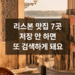 4a7010c6-896b-40df-b69d-1bfdc334c281