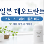 ChatGPT Image 2026년 7월 14일 오후 05_55_59