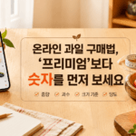 ChatGPT Image 2026년 7월 16일 오후 11_50_36