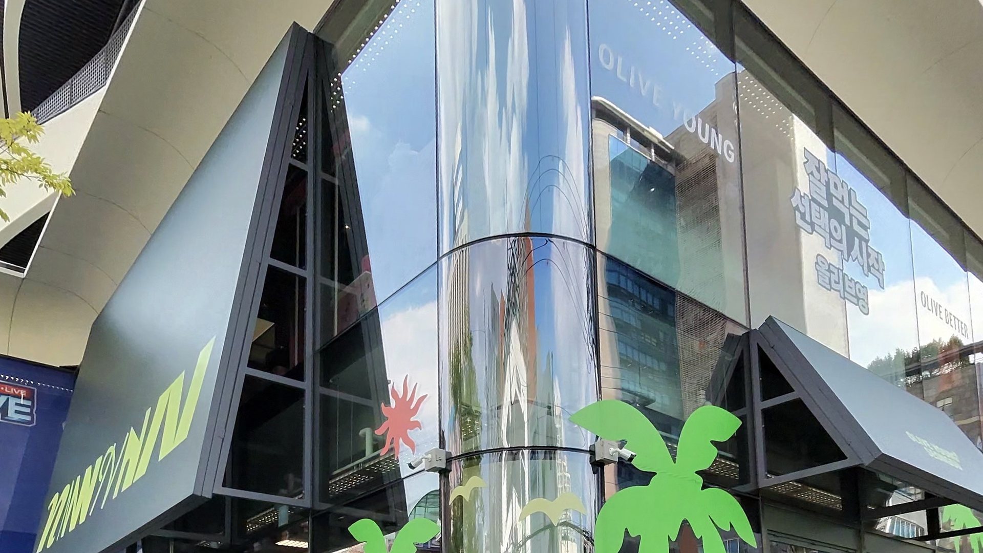Olive Young N Seongsu Guide: Floors, Café and Beauty Services